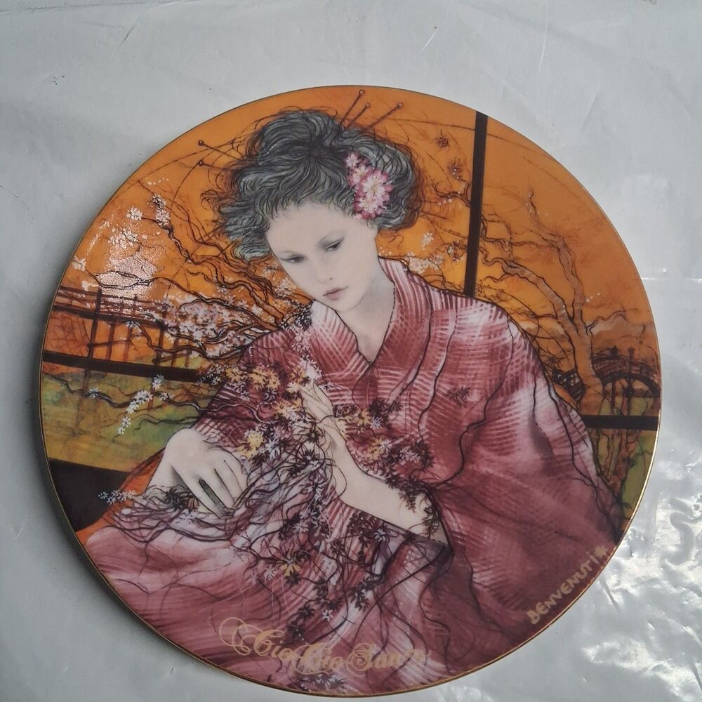 1987 Collectible Plate Riccardo Benvenuti Madama Butterfly 38-P63-1.4 #321A